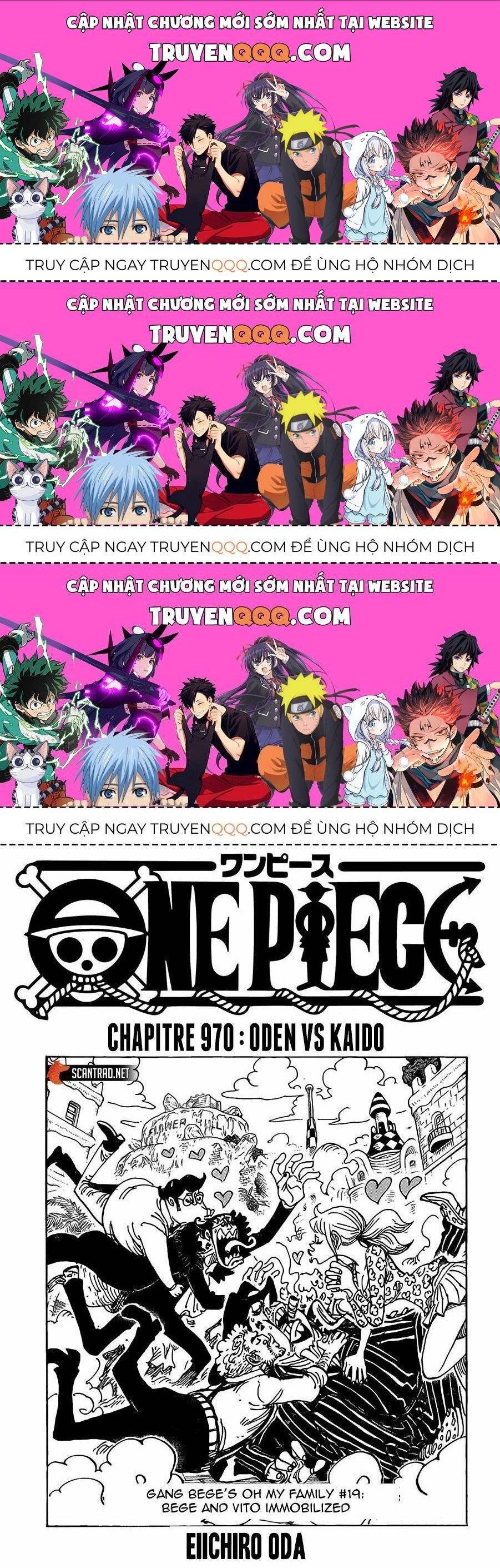One Piece Chapter 970.6 - 1
