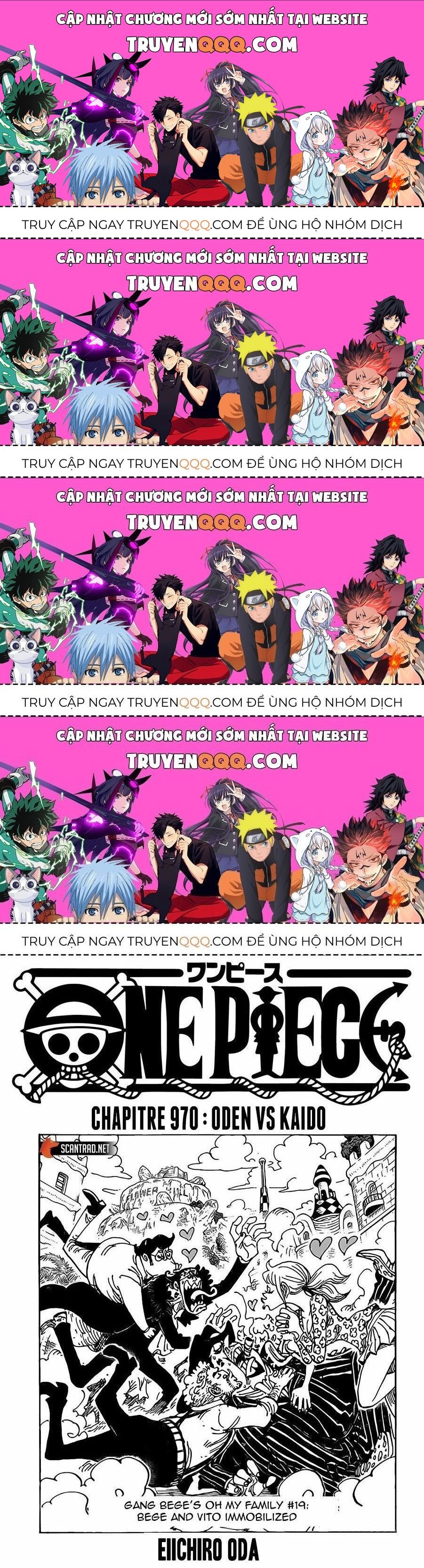 One Piece Chapter 970.9 - 1
