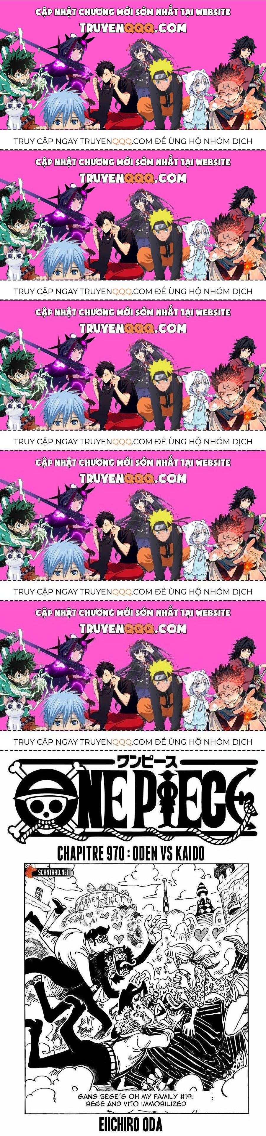 One Piece Chapter 971.1 - 1