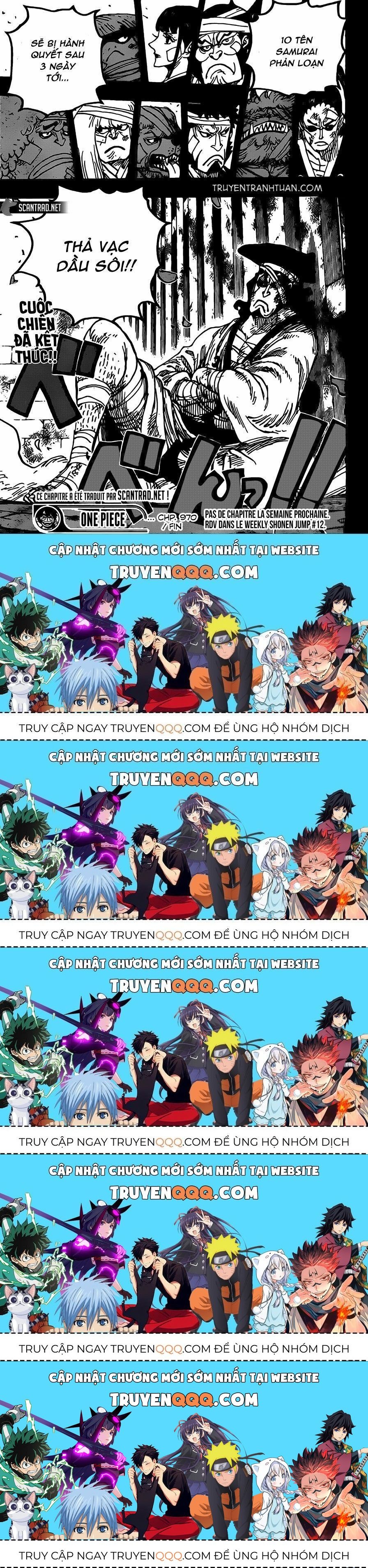 One Piece Chapter 971.1 - 14
