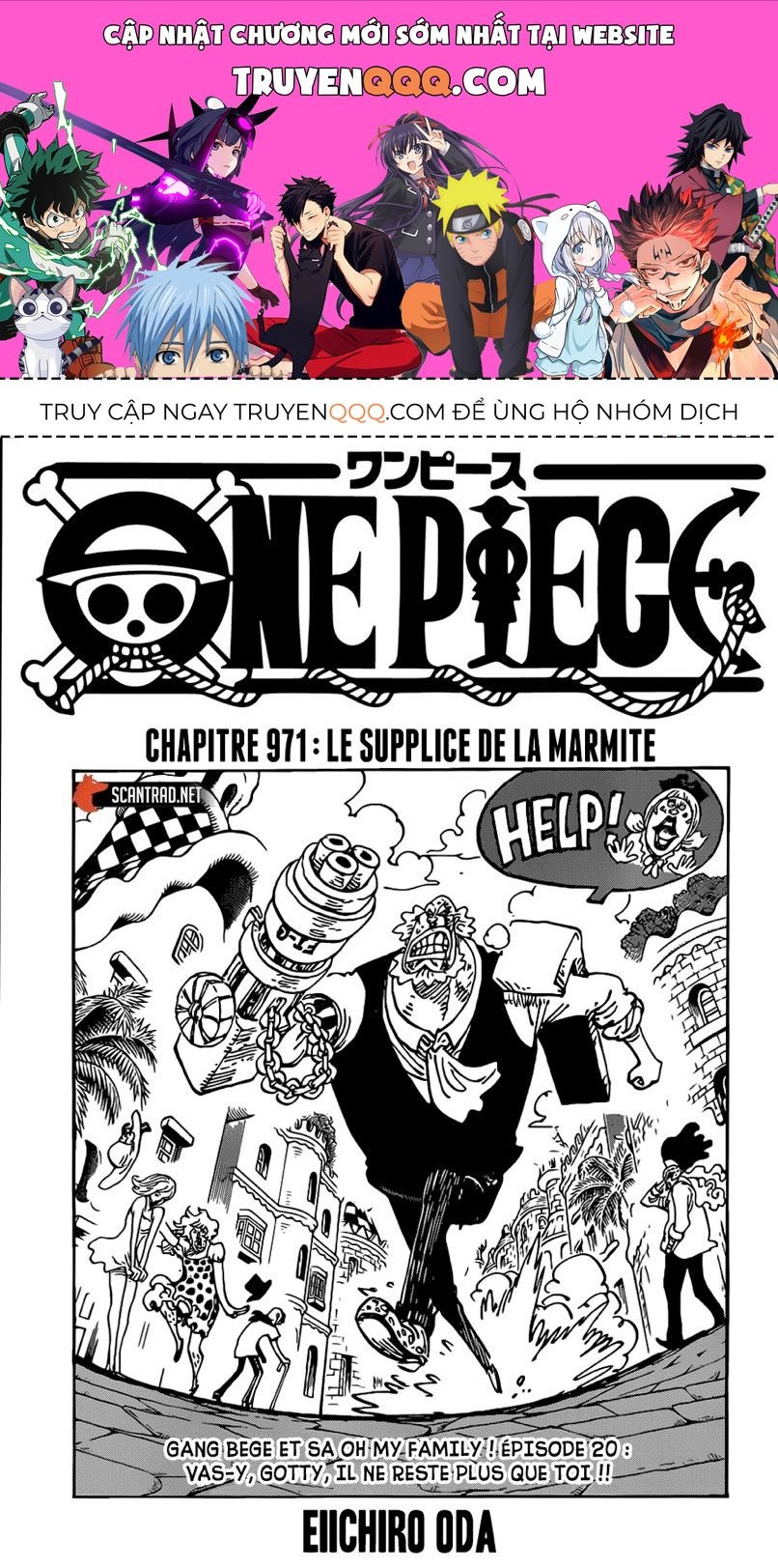 One Piece Chapter 971.2 - 1