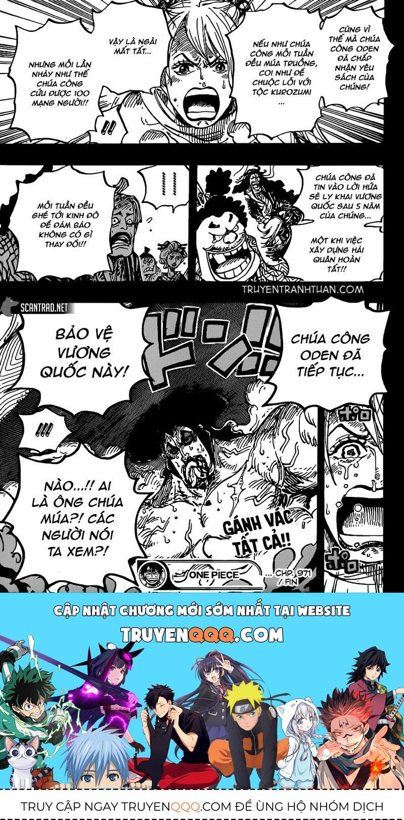 One Piece Chapter 971.2 - 16
