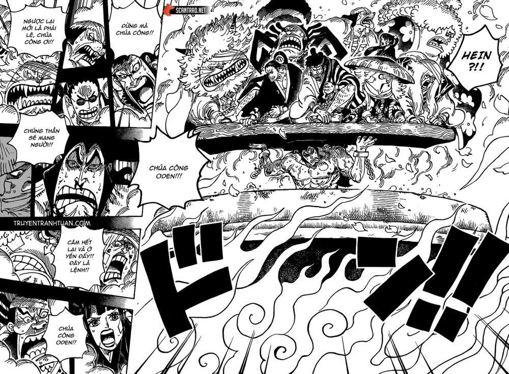 One Piece Chapter 971.2 - 8