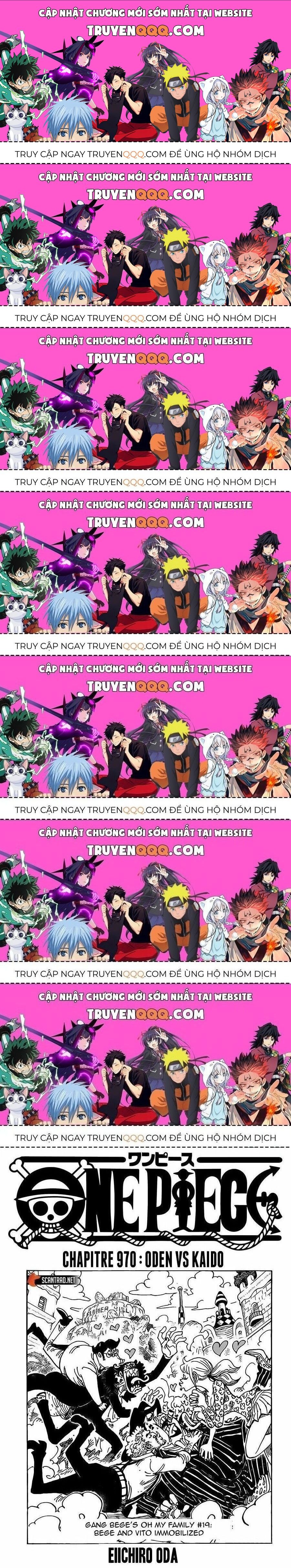 One Piece Chapter 971.5 - 1