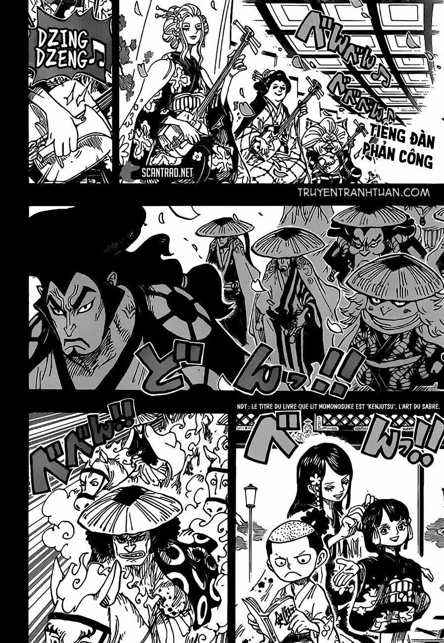 One Piece Chapter 971.5 - 2