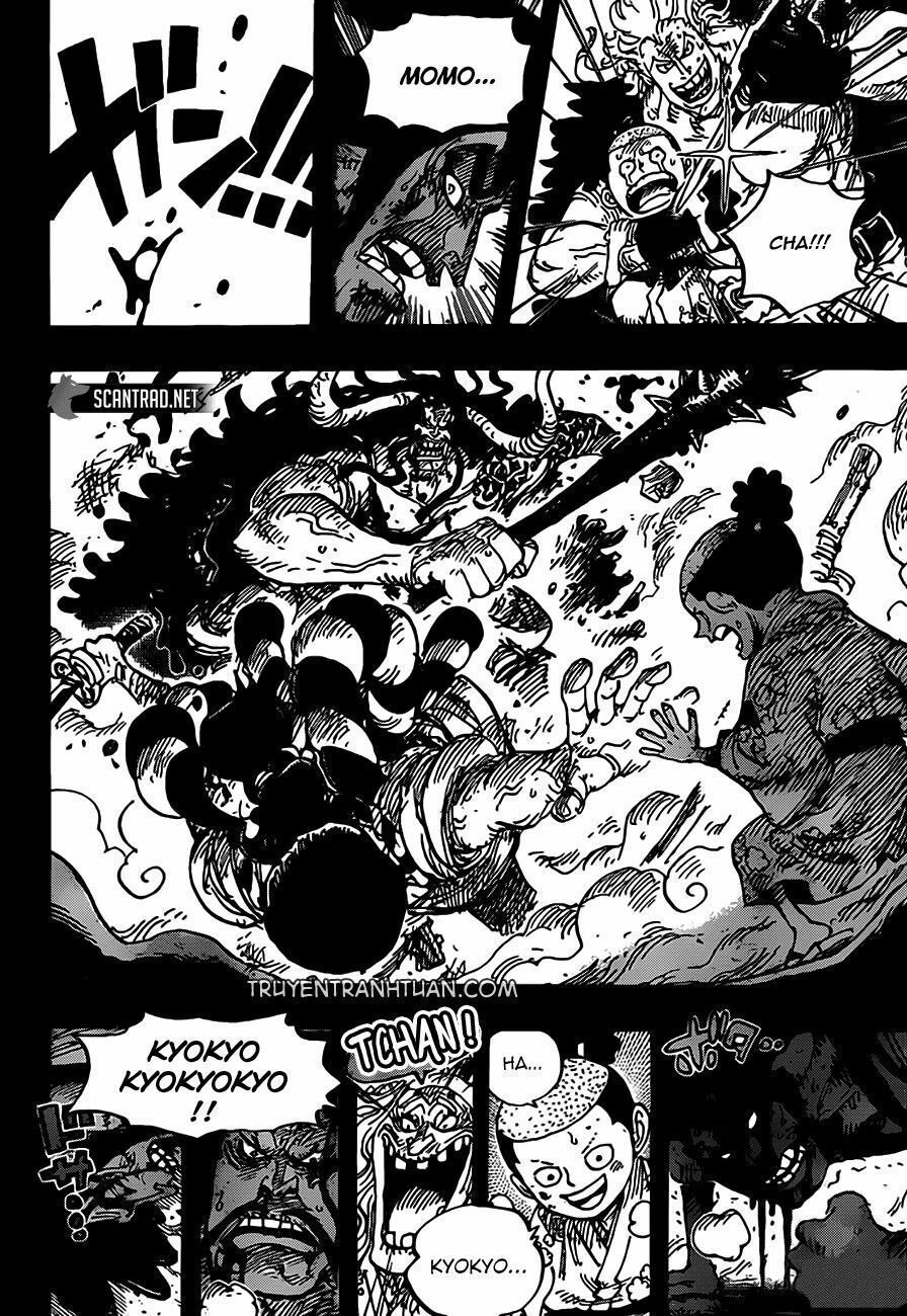 One Piece Chapter 971.5 - 11