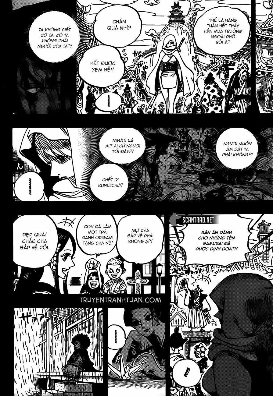 One Piece Chapter 971.5 - 13