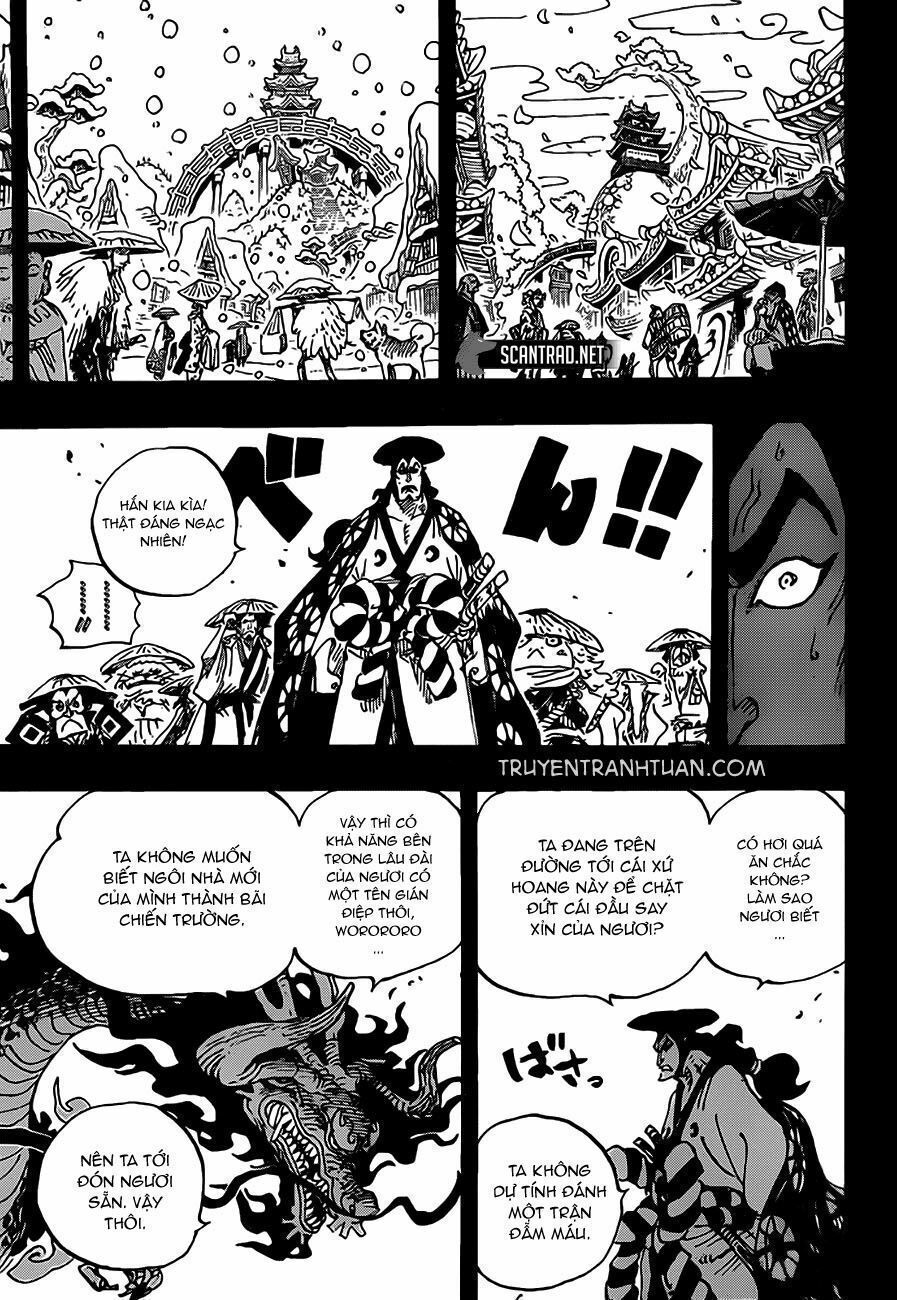 One Piece Chapter 971.5 - 3