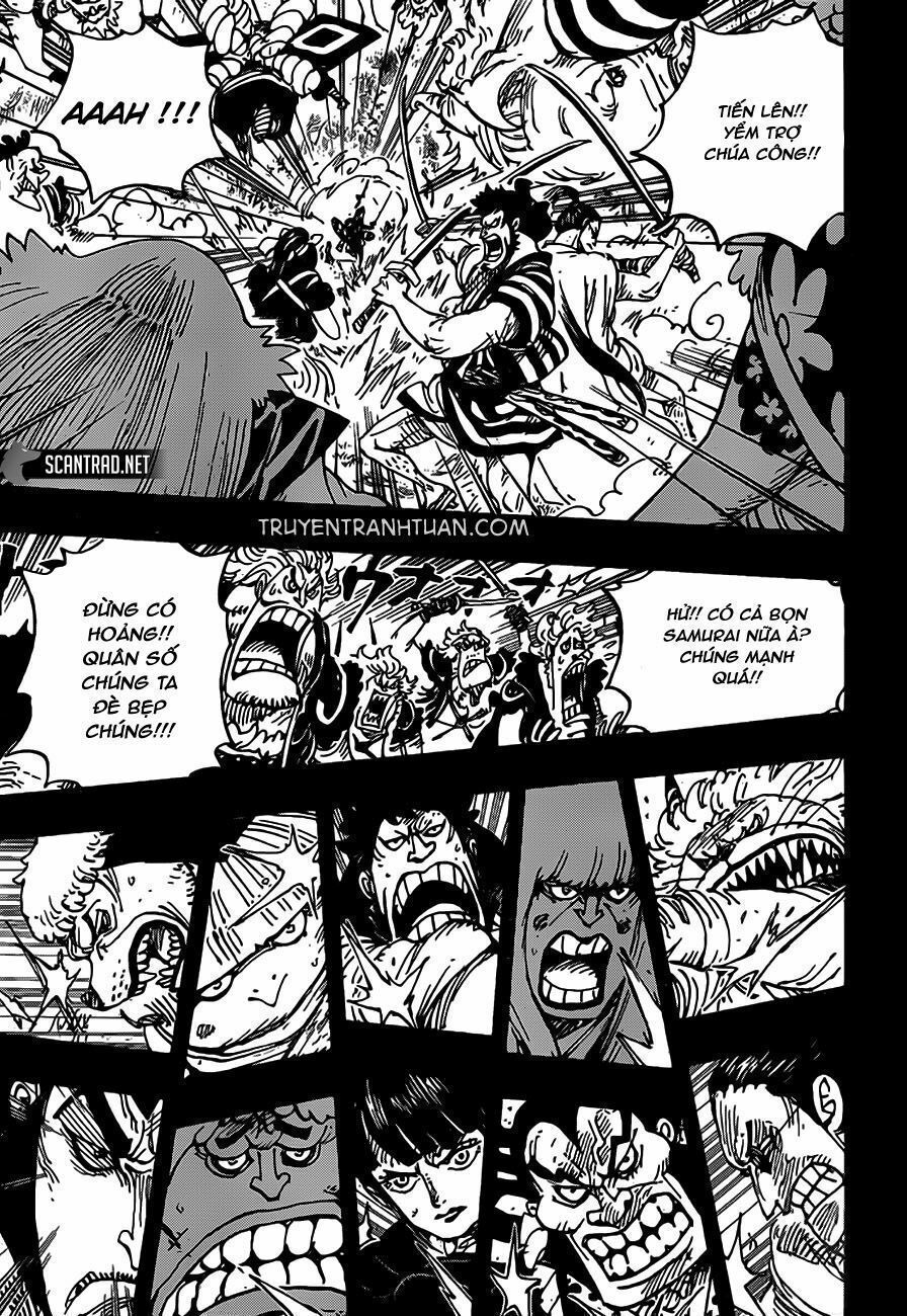 One Piece Chapter 971.5 - 5
