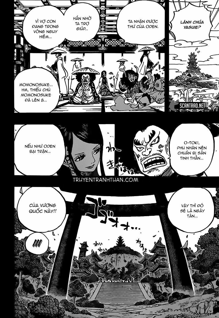 One Piece Chapter 971.5 - 6