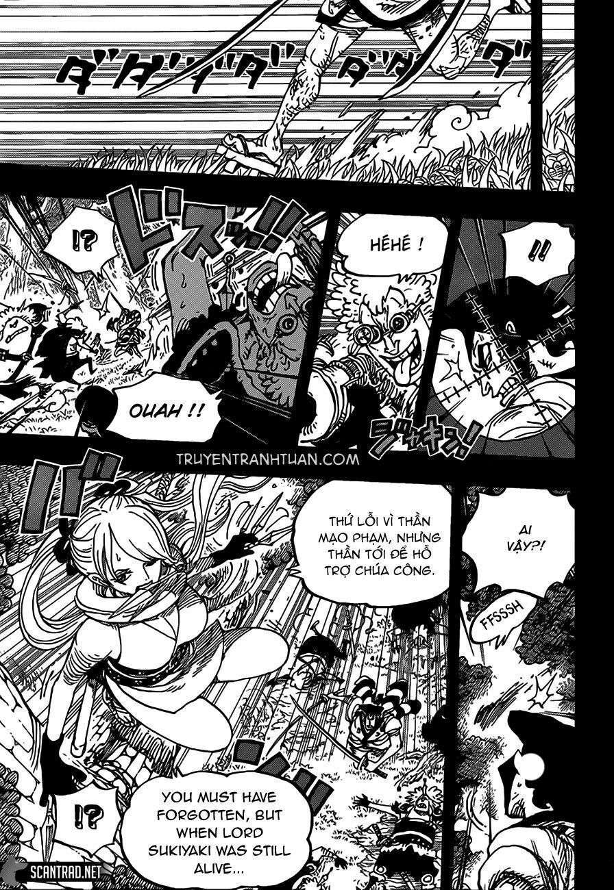 One Piece Chapter 971.5 - 7