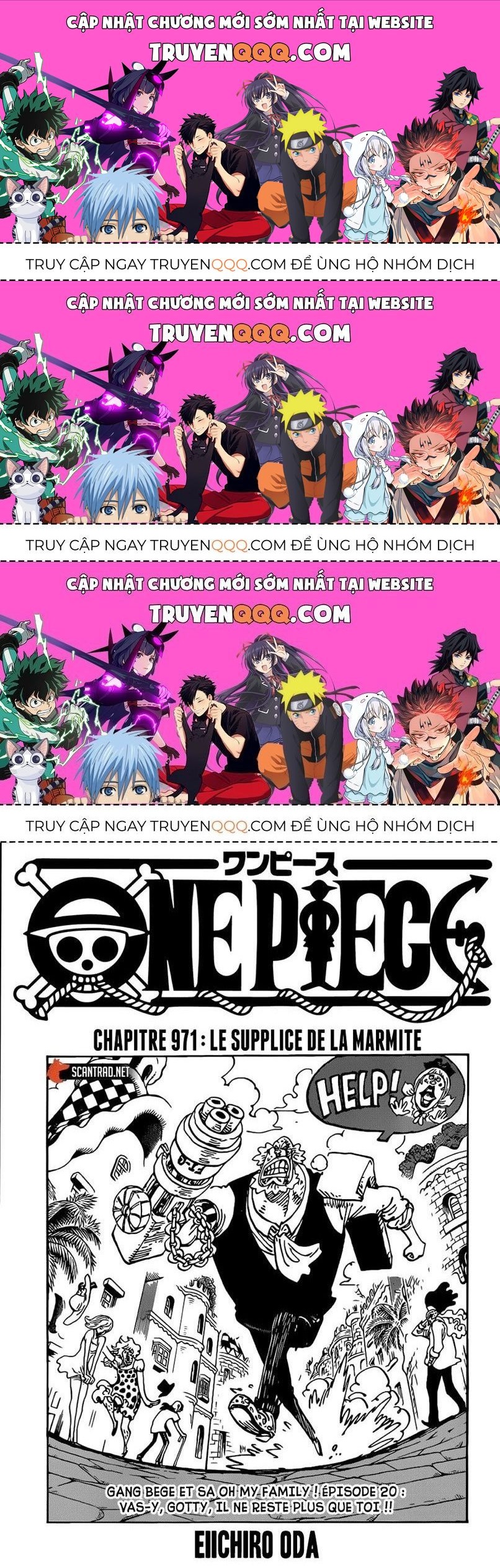 One Piece Chapter 971.6 - 1