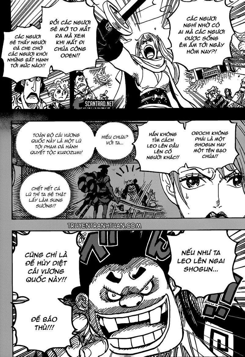 One Piece Chapter 971.6 - 13