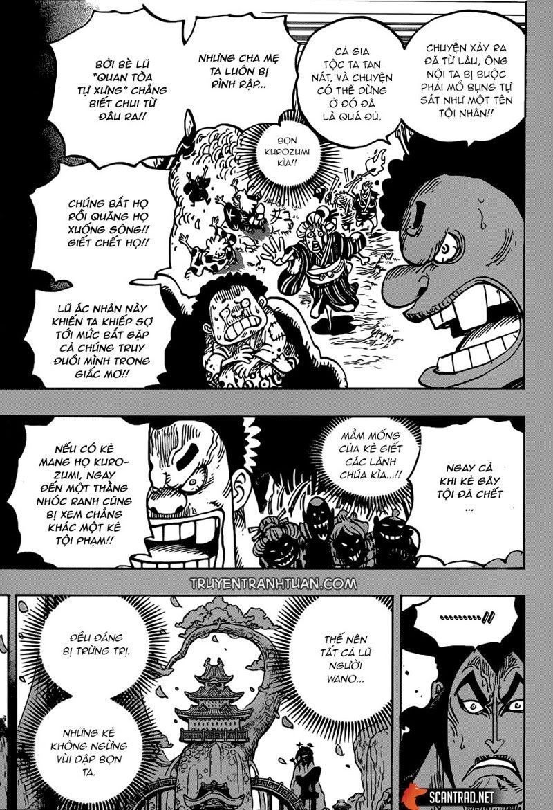 One Piece Chapter 971.6 - 14