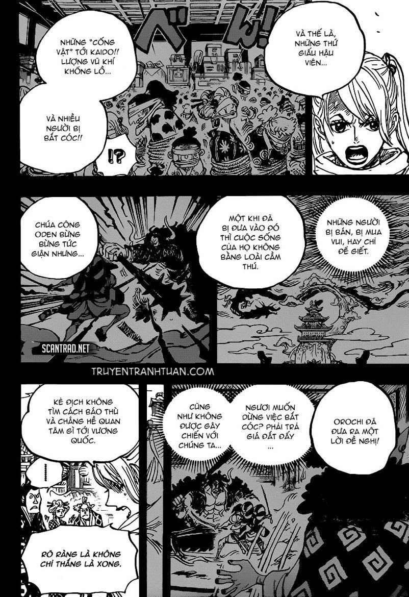 One Piece Chapter 971.6 - 15