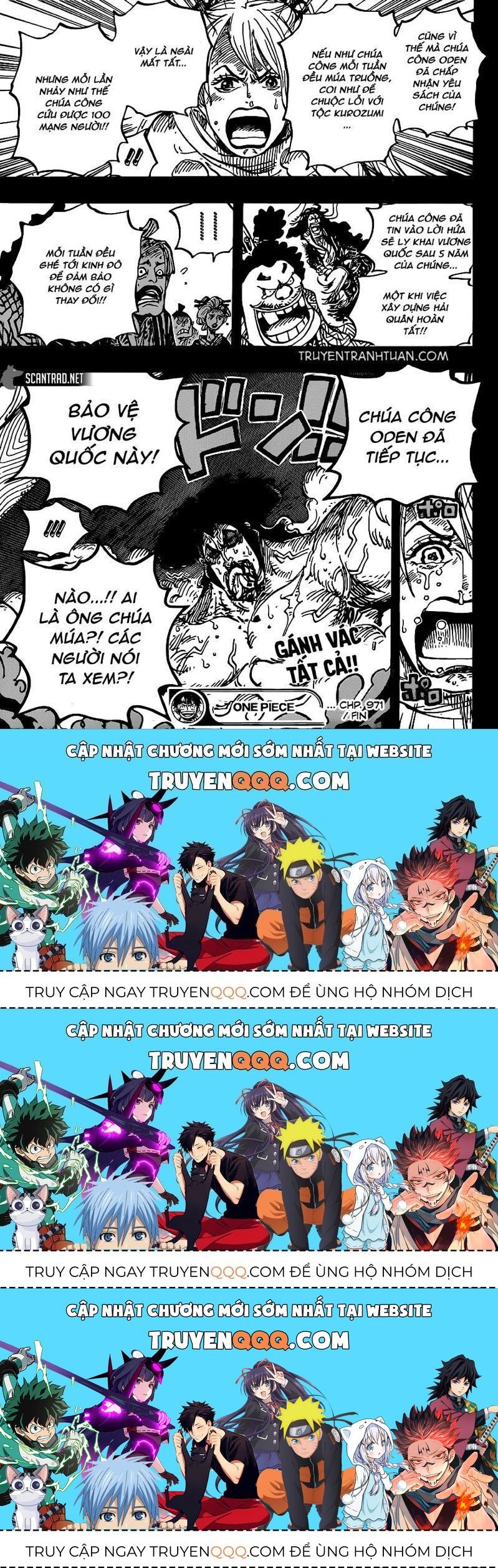 One Piece Chapter 971.6 - 16