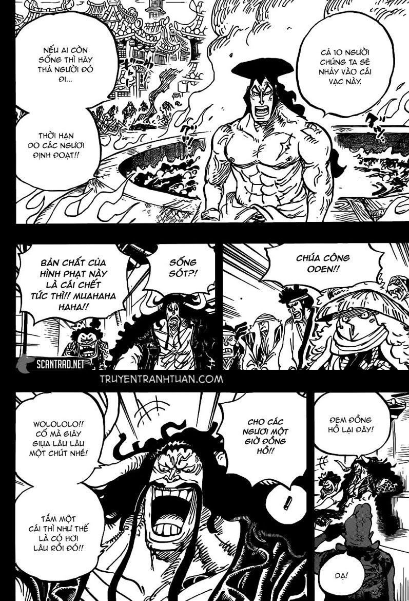 One Piece Chapter 971.6 - 6