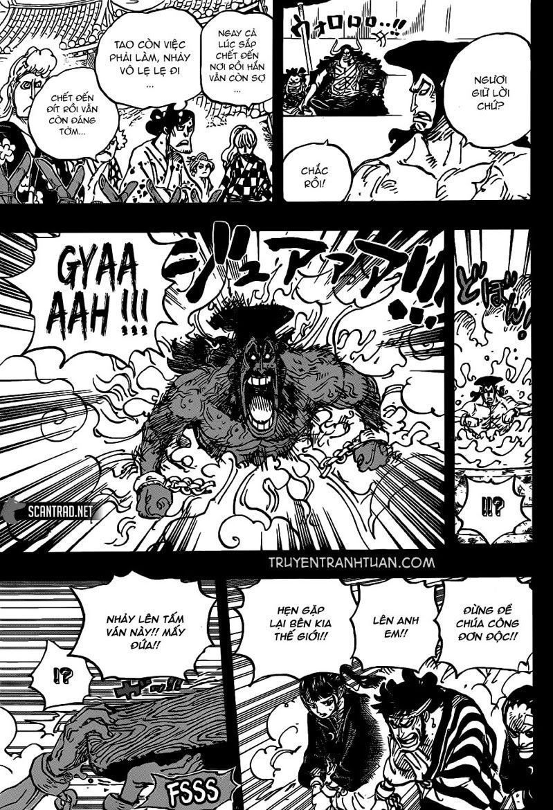 One Piece Chapter 971.6 - 7