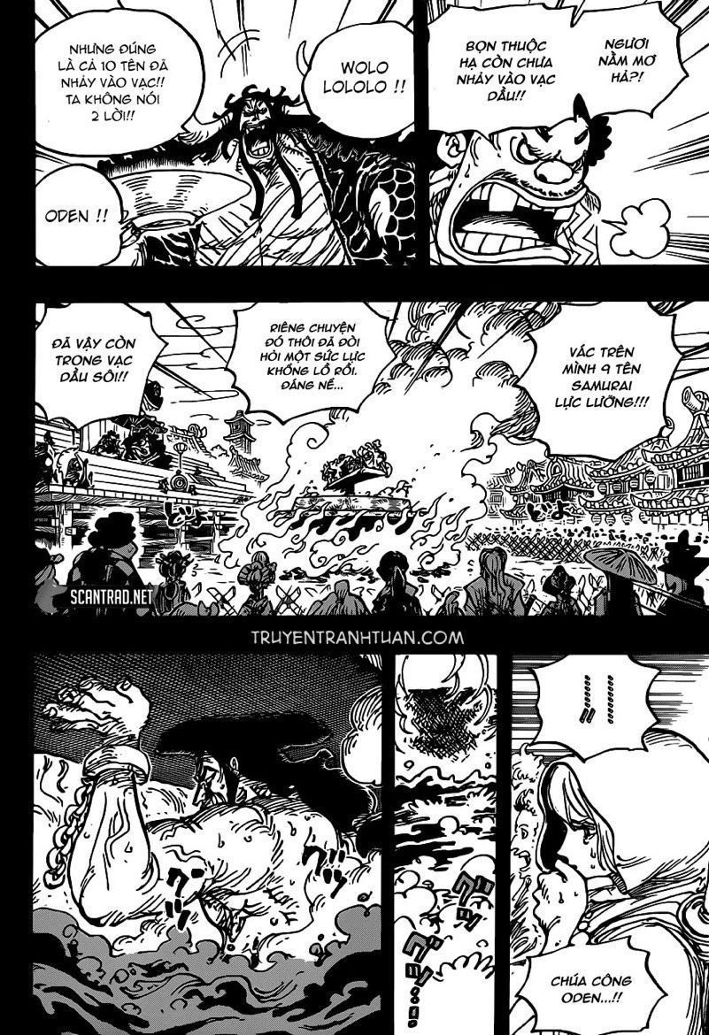 One Piece Chapter 971.6 - 9