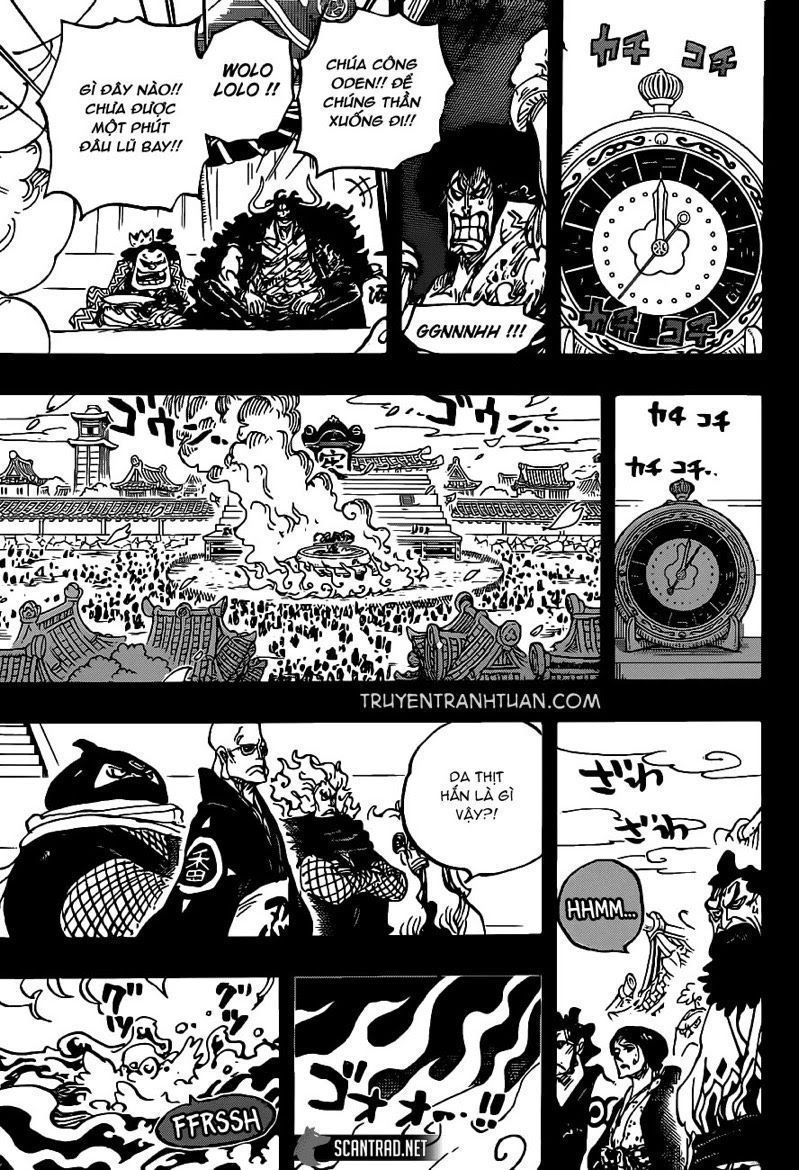 One Piece Chapter 971.6 - 10