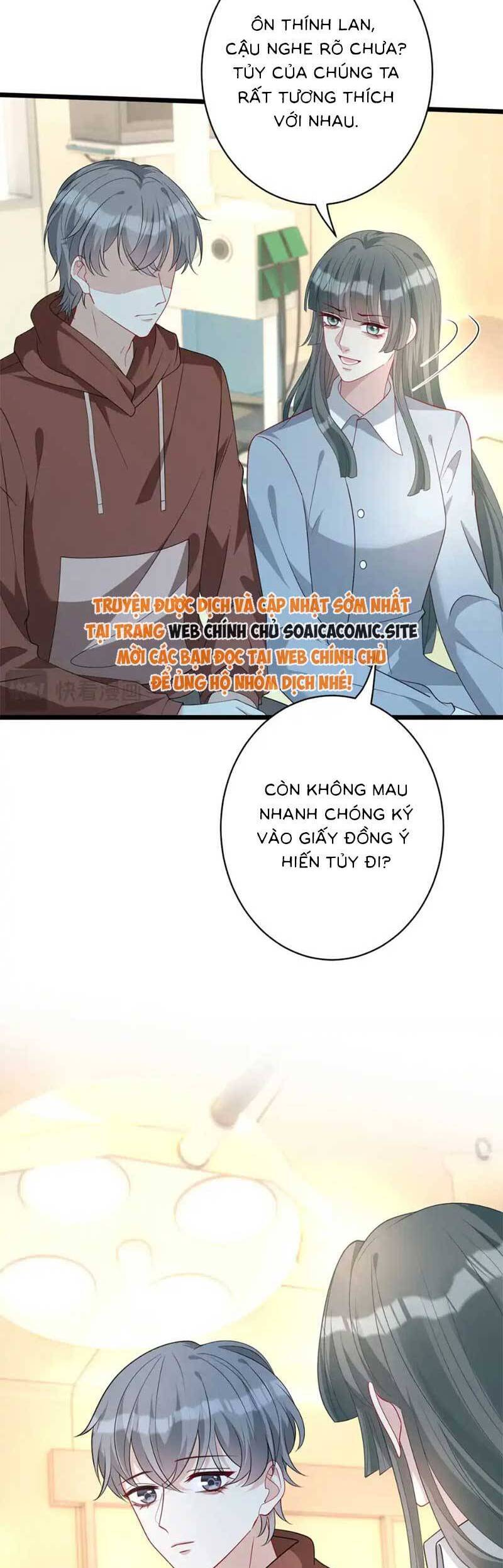 Thiên Kim Toàn Năng Đại Tài Chapter 130 - 14