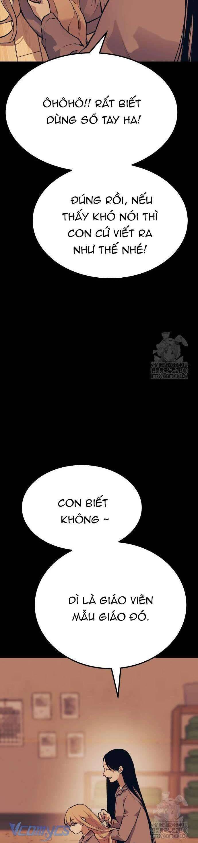 Người Thây Ma Chapter 107 - 24