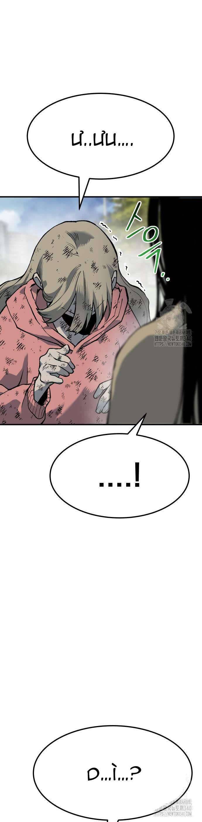 Người Thây Ma Chapter 107 - 28