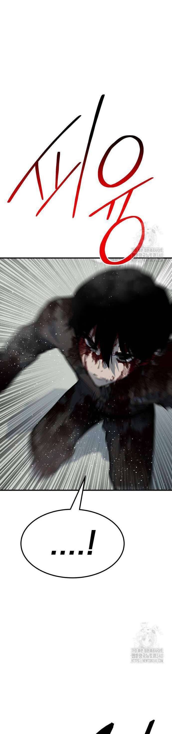 Người Thây Ma Chapter 107 - 41