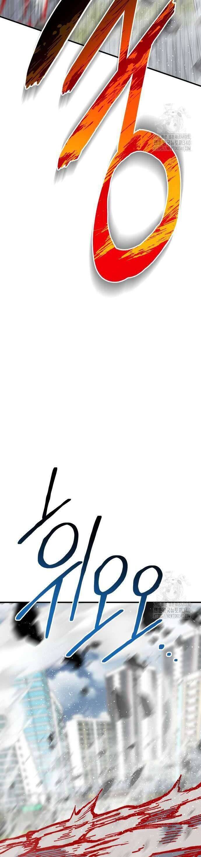 Người Thây Ma Chapter 107 - 57