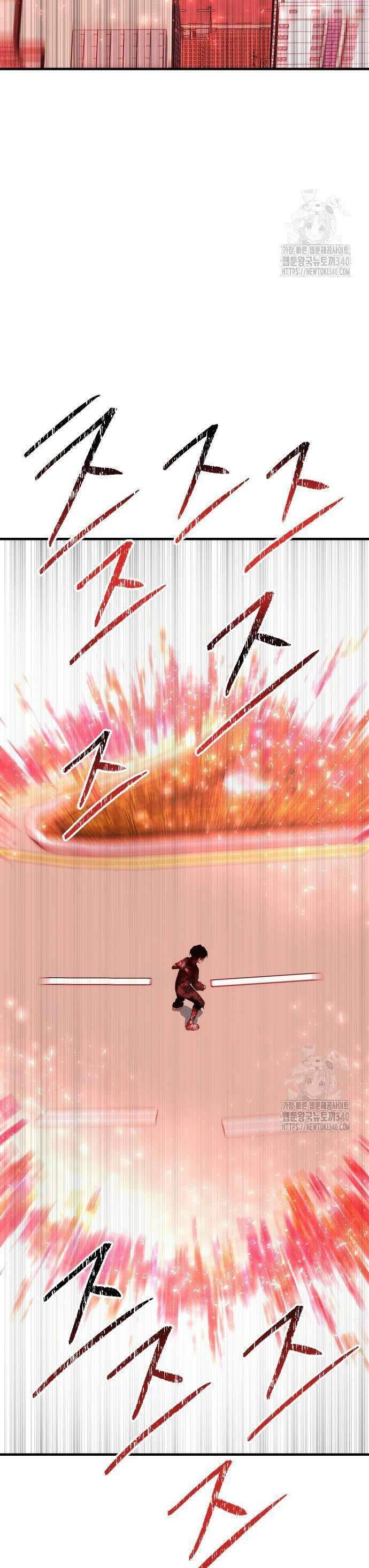 Người Thây Ma Chapter 107 - 69