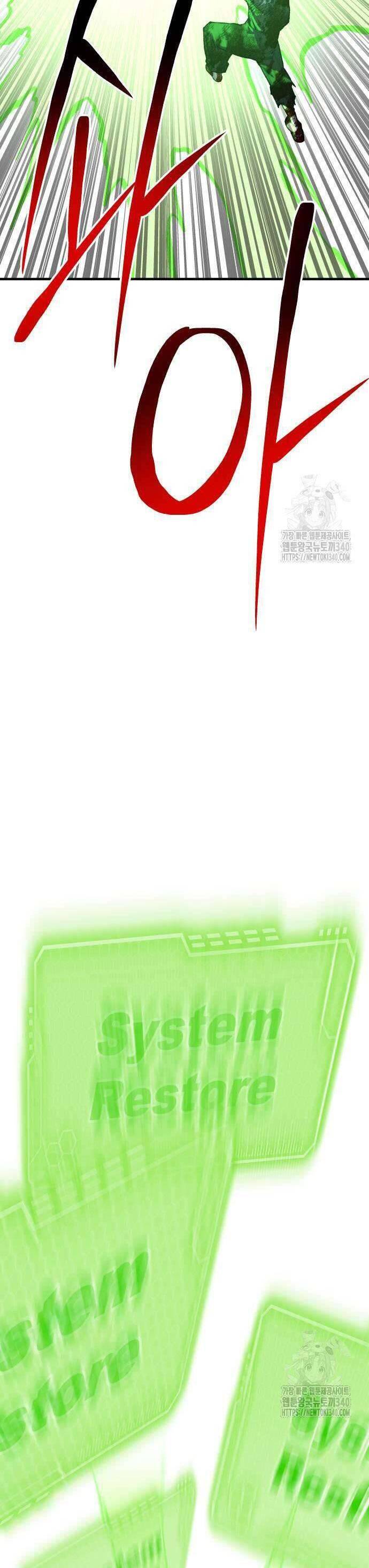 Người Thây Ma Chapter 107 - 83