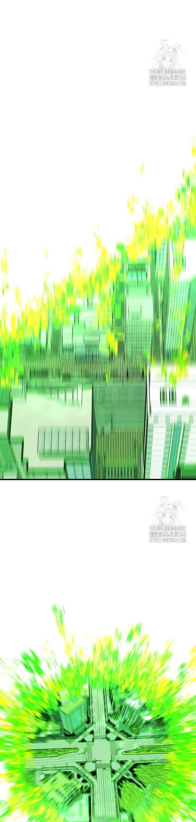 Người Thây Ma Chapter 107 - 86