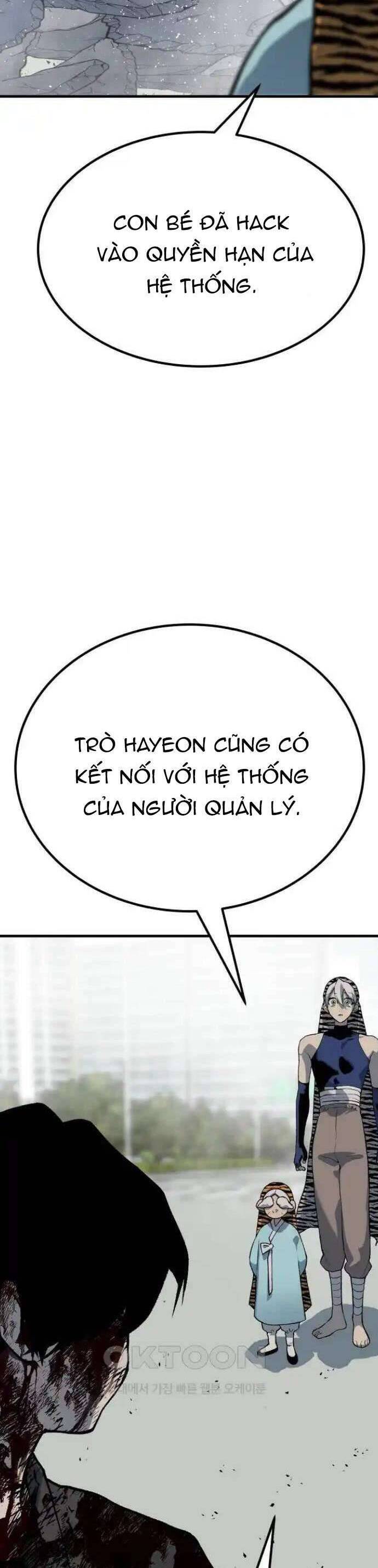 Người Thây Ma Chapter 108 - 7