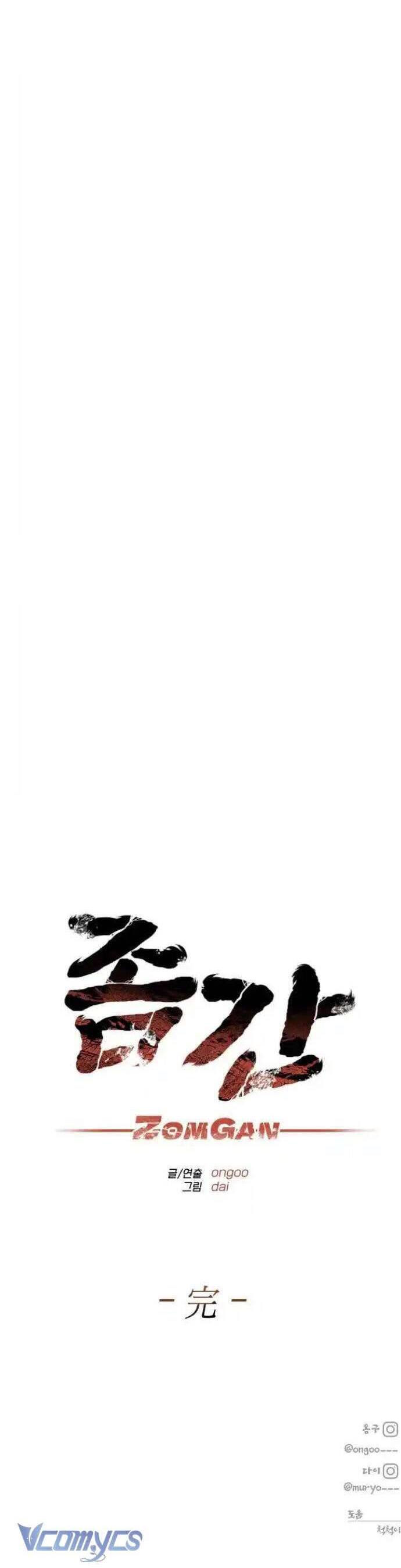 Người Thây Ma Chapter 108 - 86