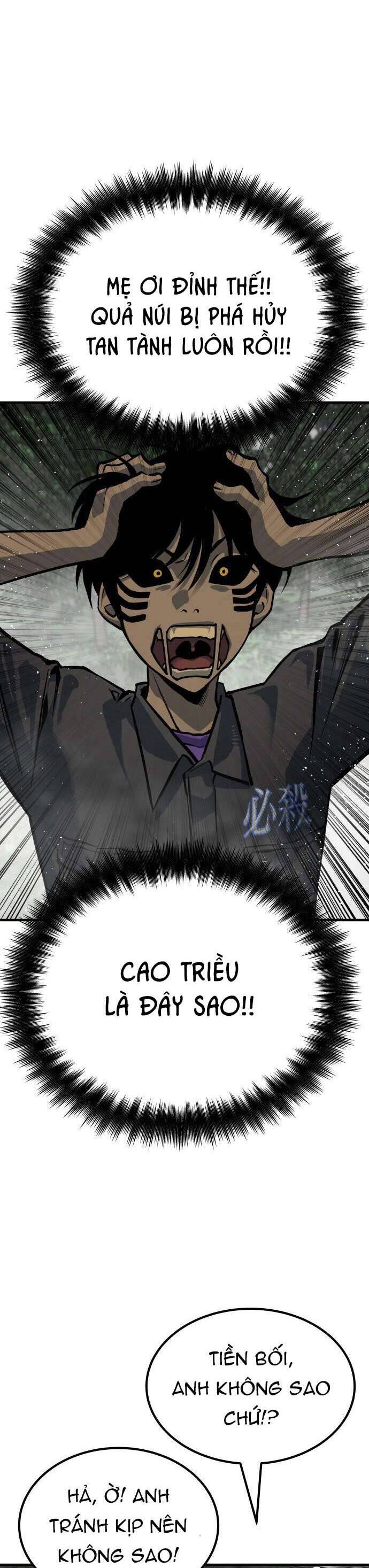 Người Thây Ma Chapter 88 - 5
