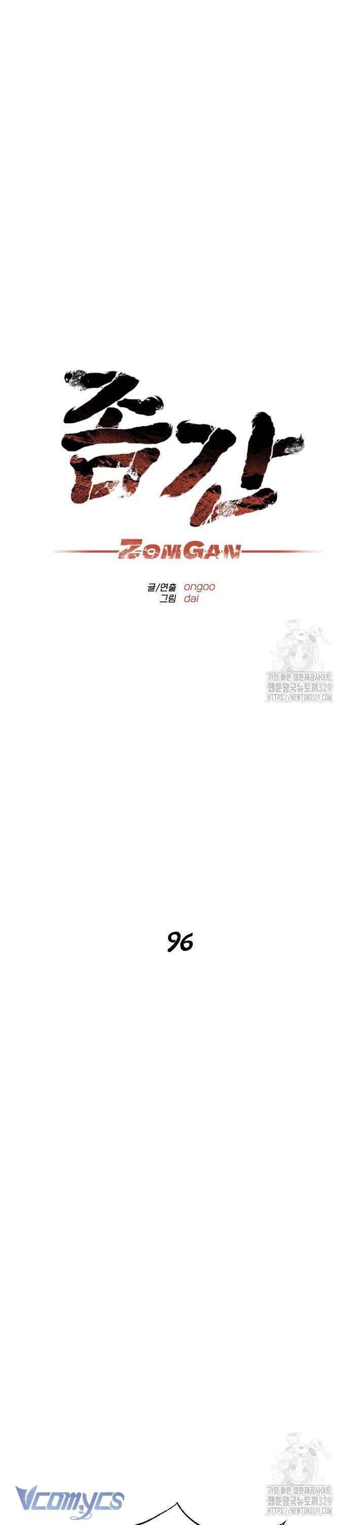 Người Thây Ma Chapter 96 - 16
