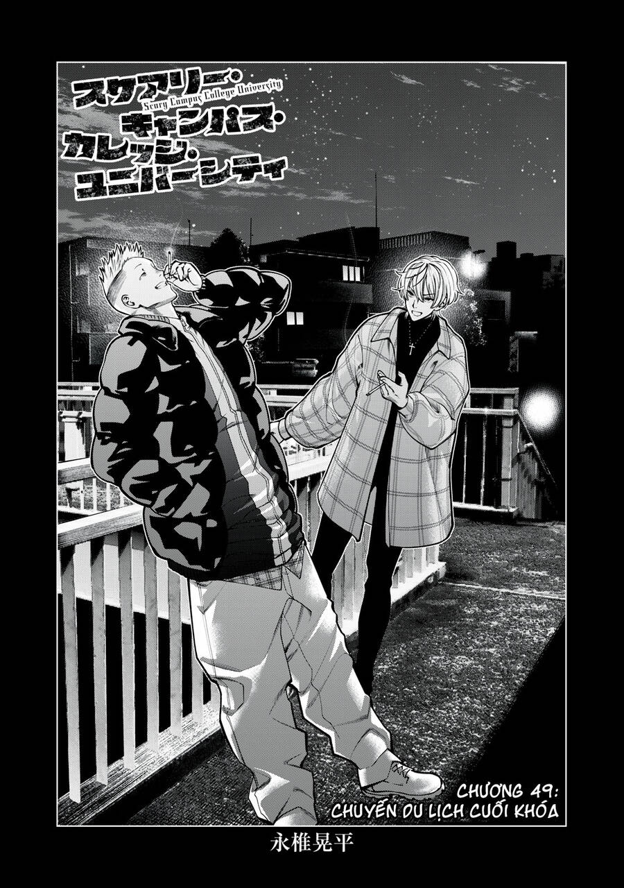Đại Học Kinh Hoàng Chapter 49 - 2