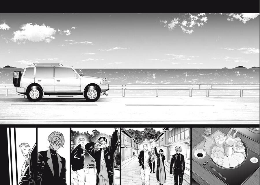 Đại Học Kinh Hoàng Chapter 49 - 11