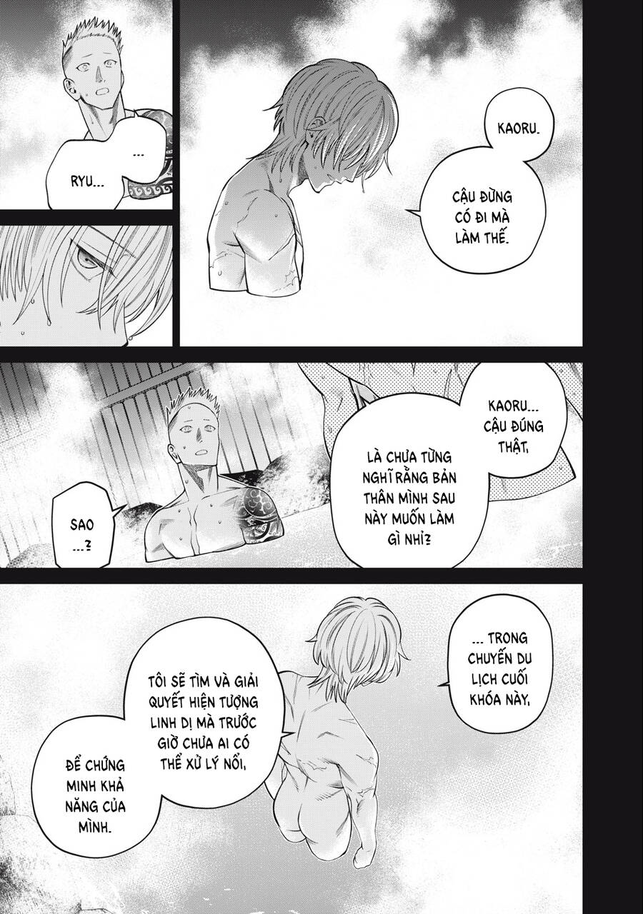 Đại Học Kinh Hoàng Chapter 49 - 15