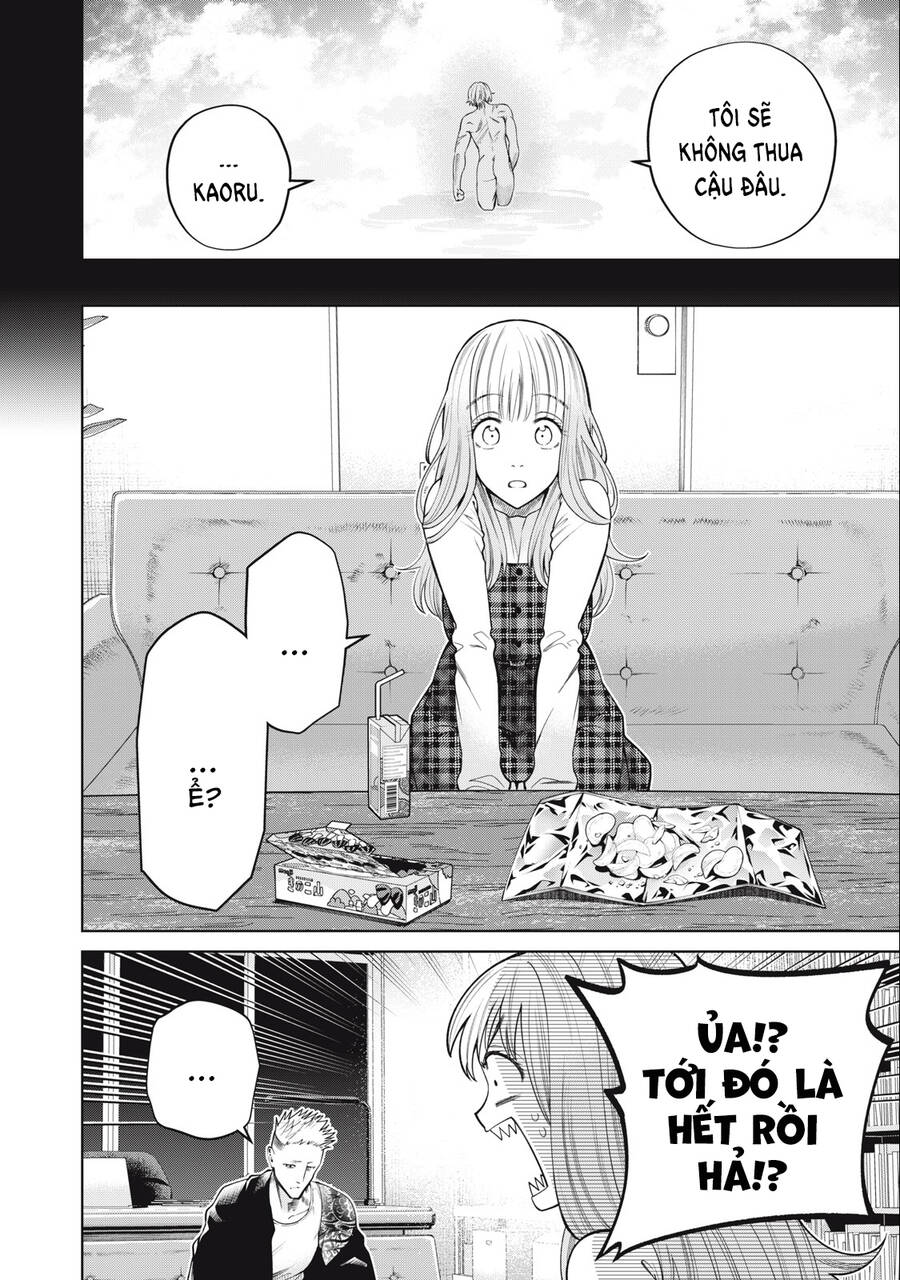 Đại Học Kinh Hoàng Chapter 49 - 16