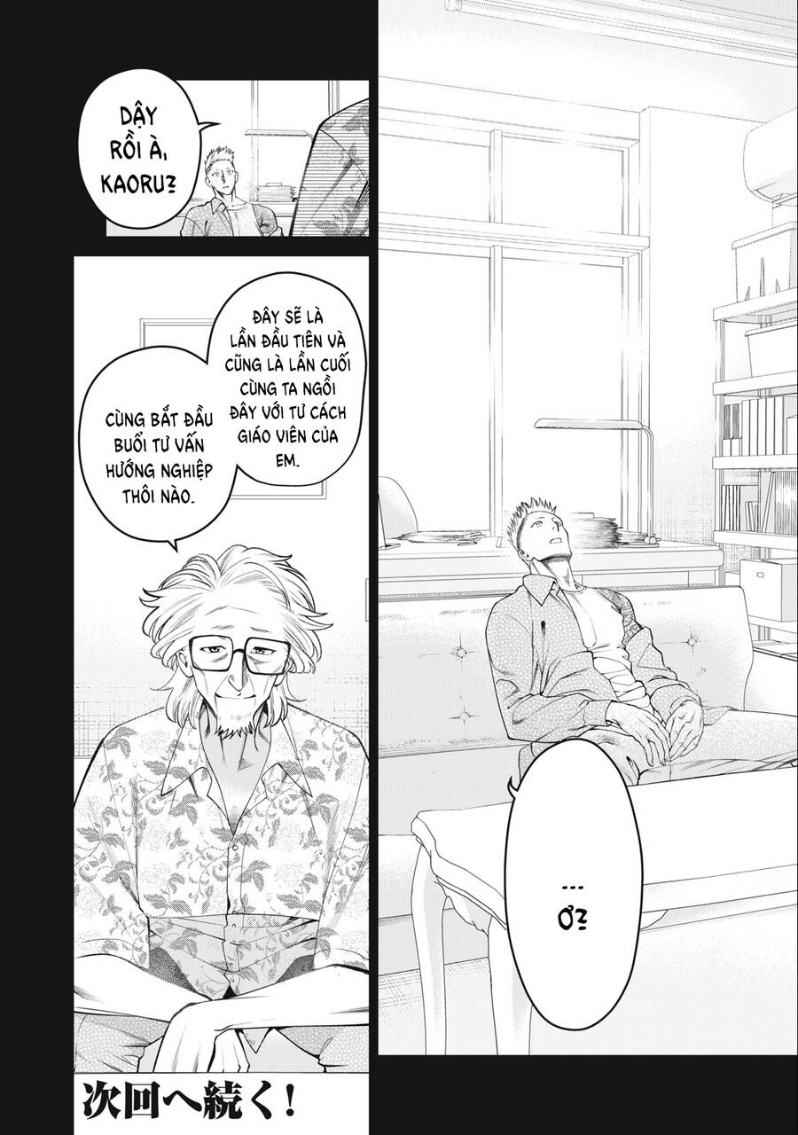 Đại Học Kinh Hoàng Chapter 49 - 19