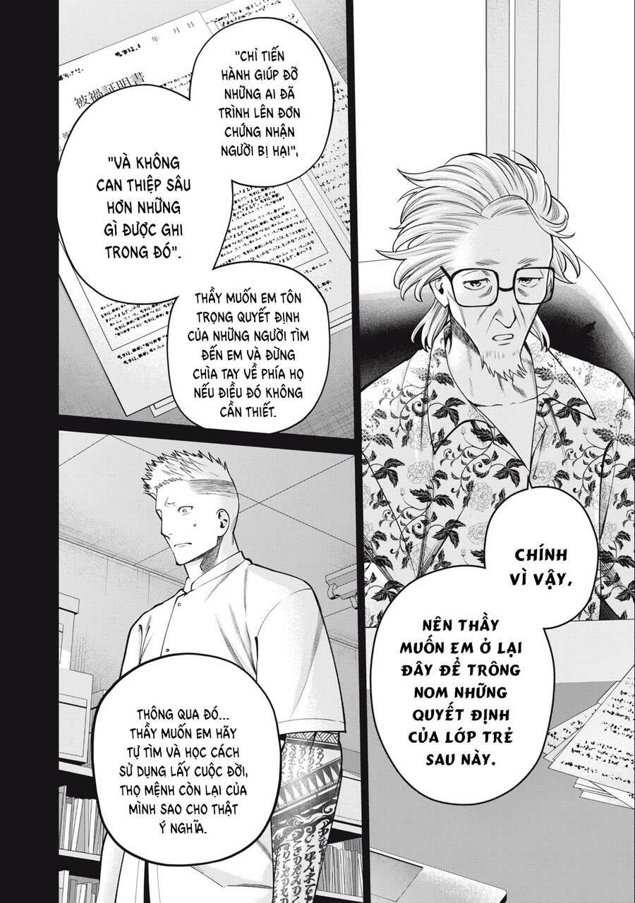 Đại Học Kinh Hoàng Chapter 49 - 5