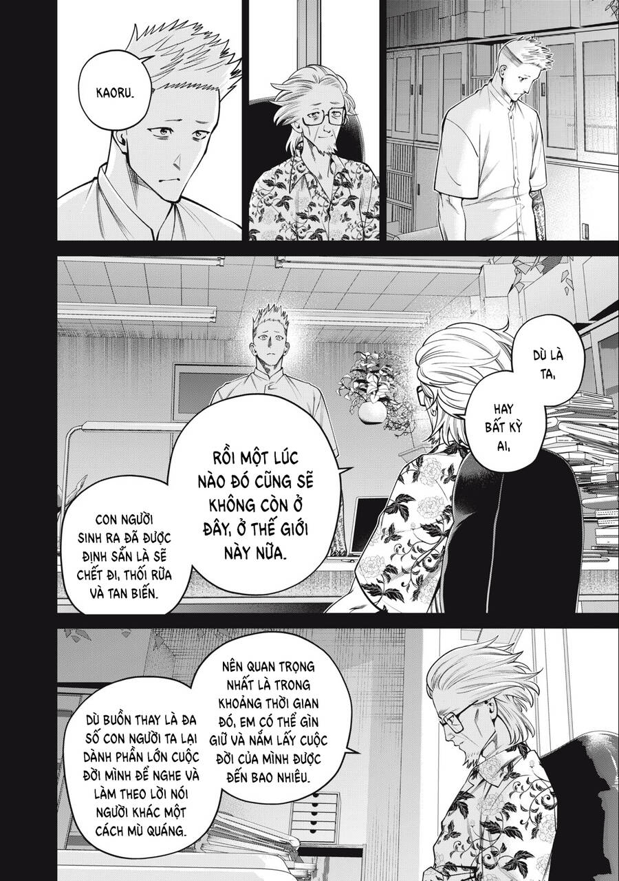 Đại Học Kinh Hoàng Chapter 49 - 9