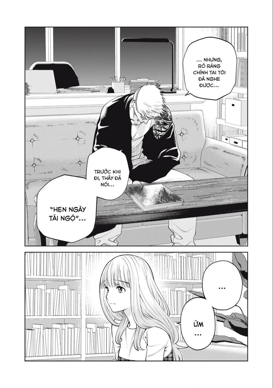 Đại Học Kinh Hoàng Chapter 50 - 14