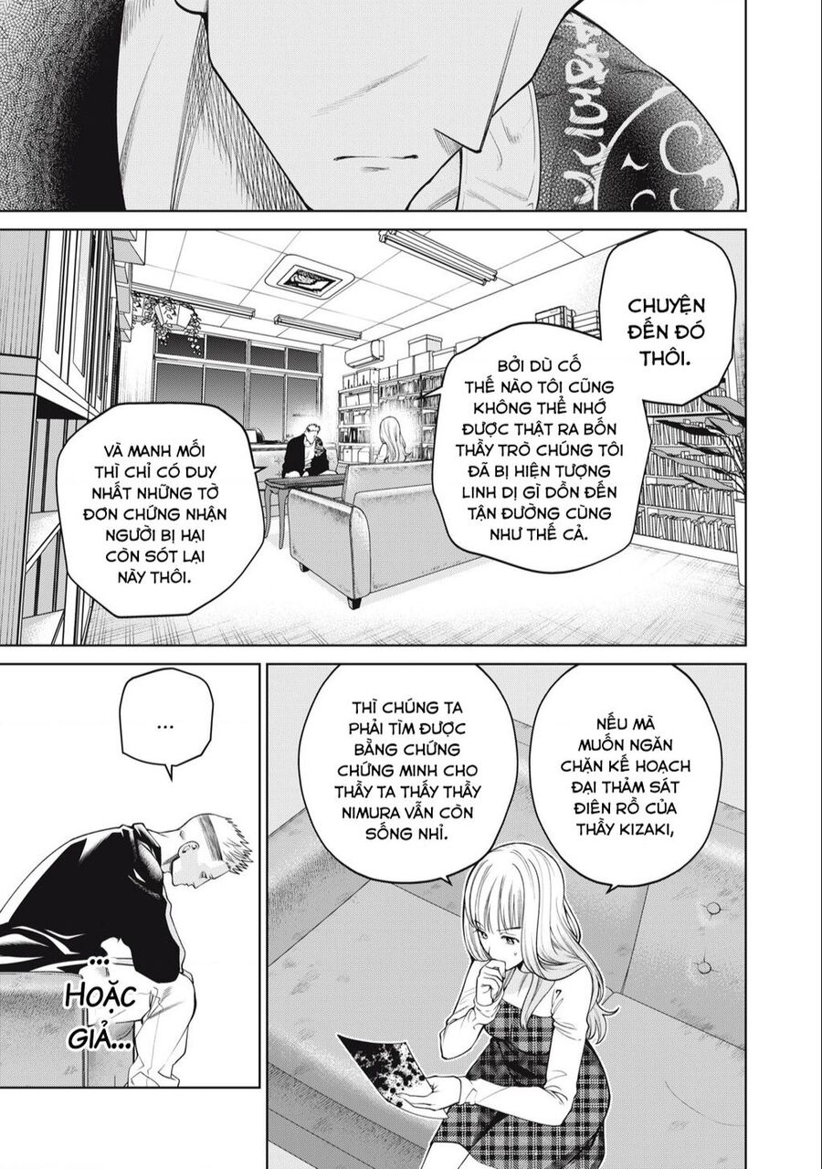Đại Học Kinh Hoàng Chapter 50 - 15