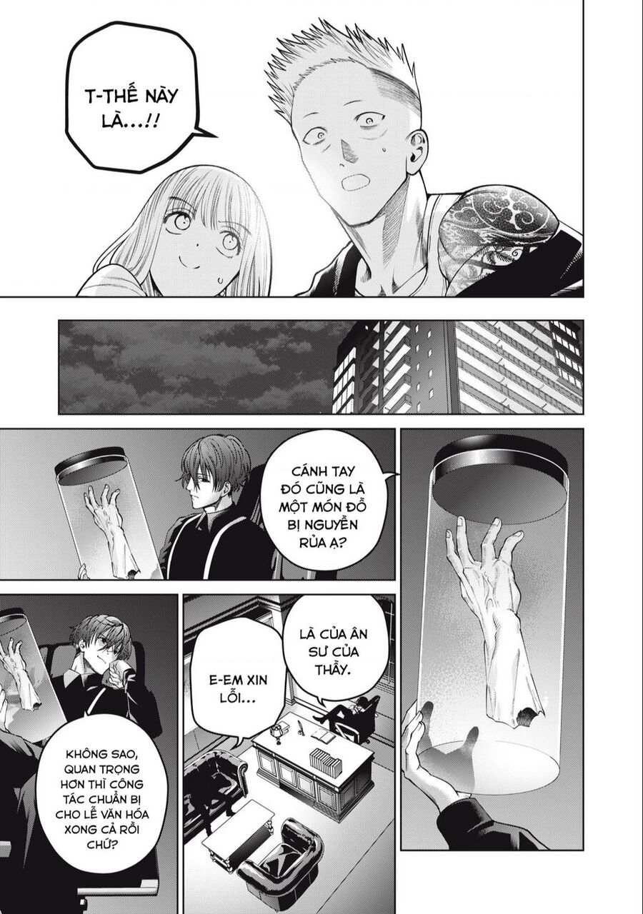 Đại Học Kinh Hoàng Chapter 50 - 17