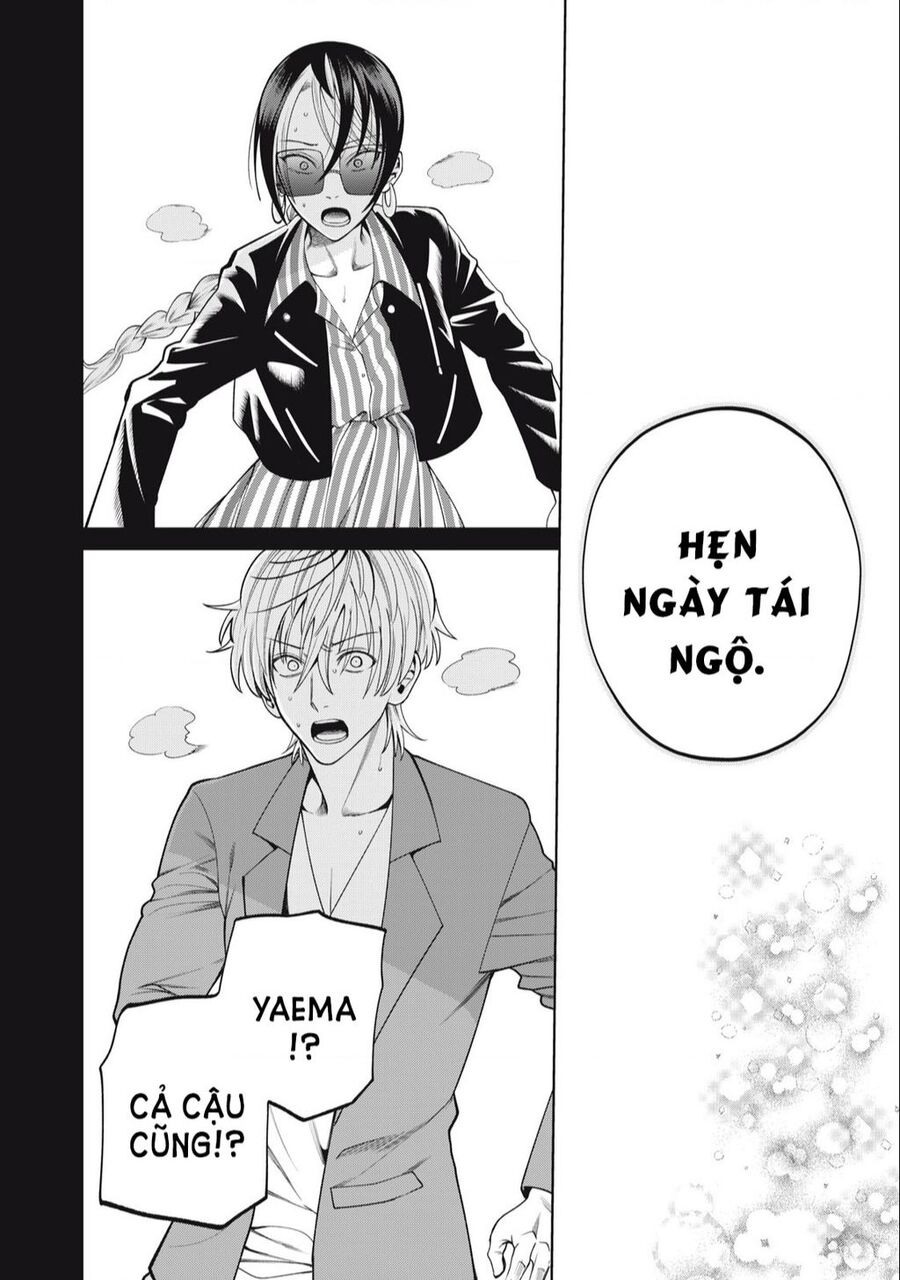 Đại Học Kinh Hoàng Chapter 50 - 7