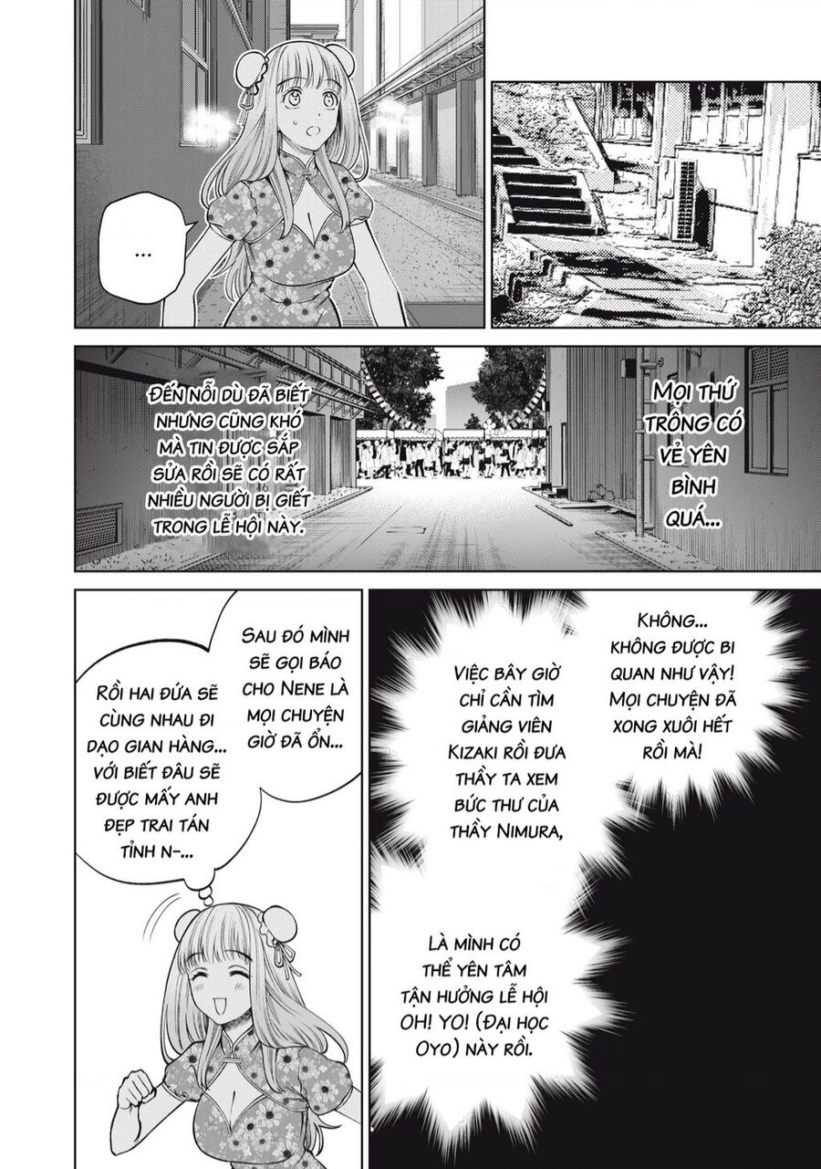 Đại Học Kinh Hoàng Chapter 51 - 11