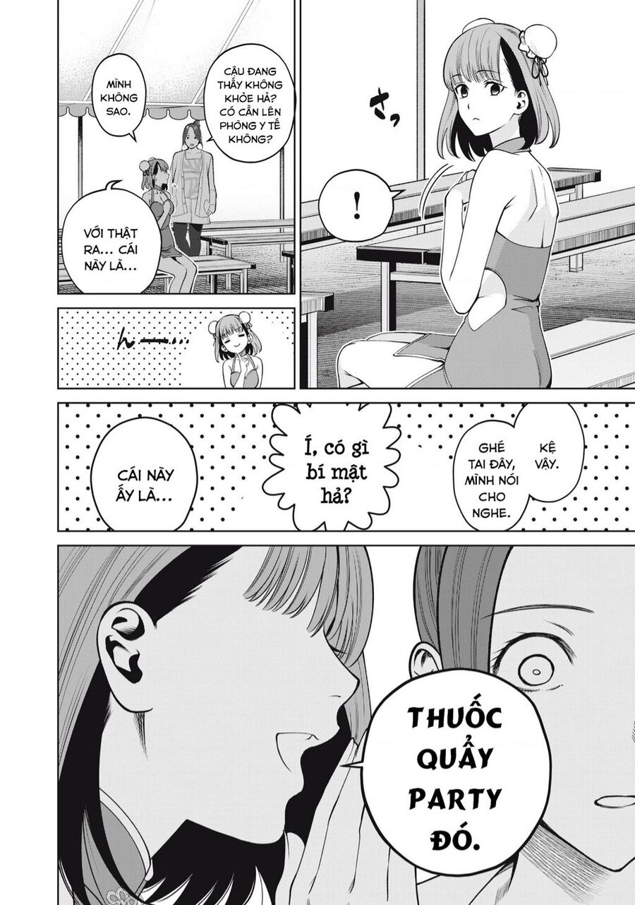 Đại Học Kinh Hoàng Chapter 51 - 17