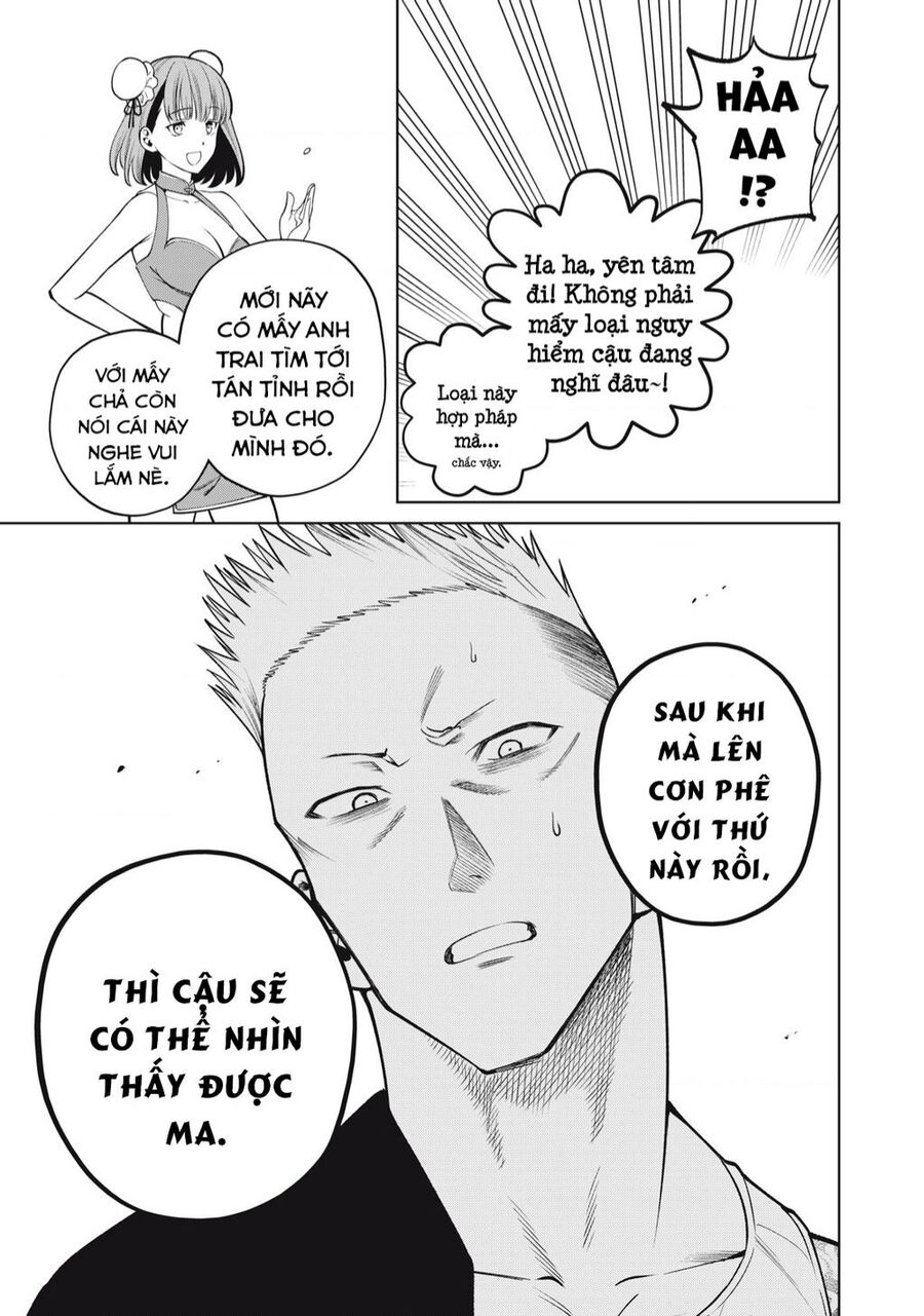 Đại Học Kinh Hoàng Chapter 51 - 18